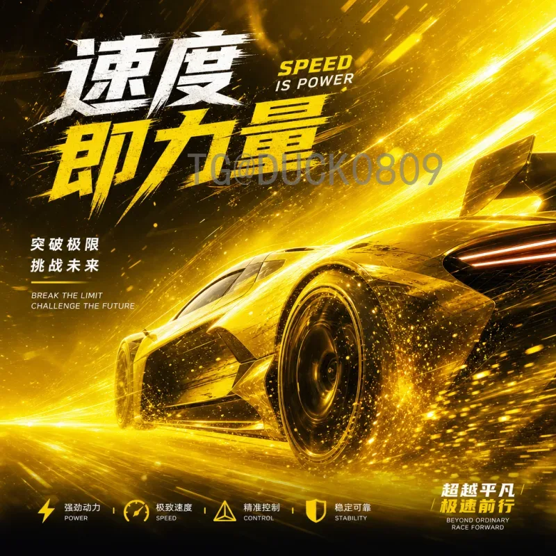 世界杯晋级球队大盘点：从历史强队到黑马崛起