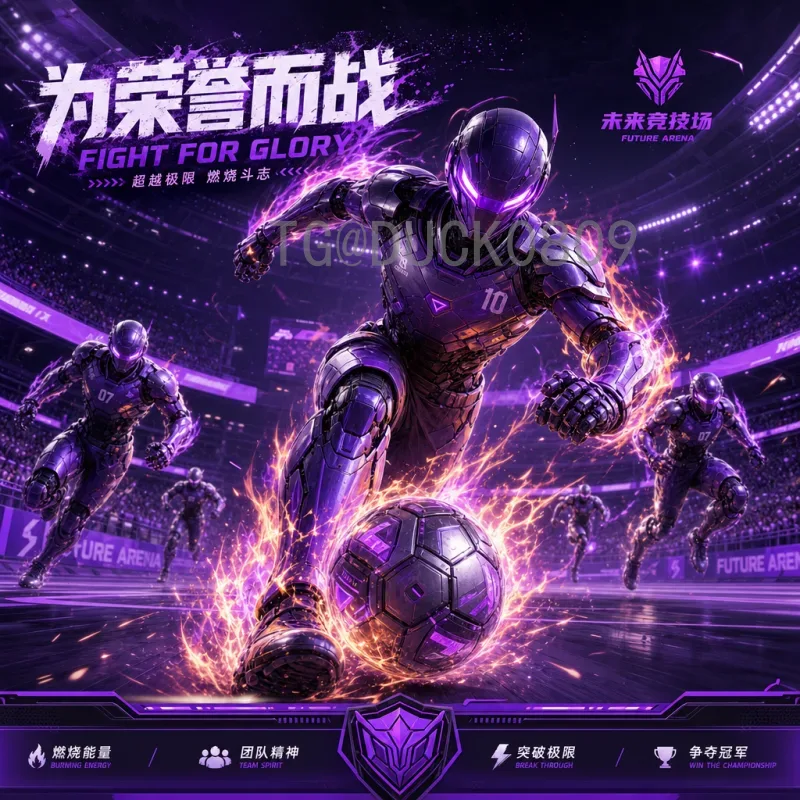 最新2026年国际足联世界杯小组赛赛程时间全面解析